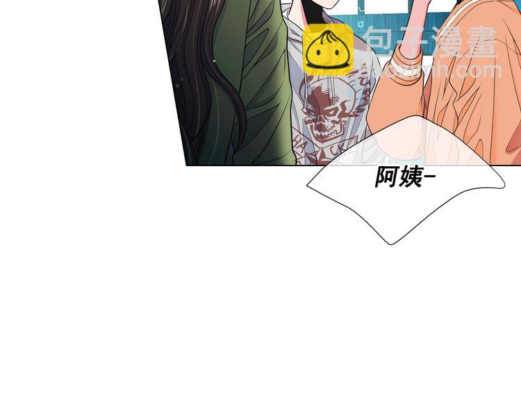 第14话 赴约鸿门宴139