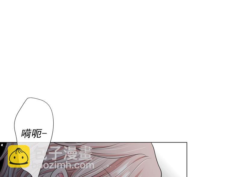 第14话 赴约鸿门宴149