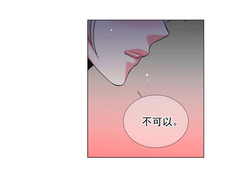 第14话 赴约鸿门宴165