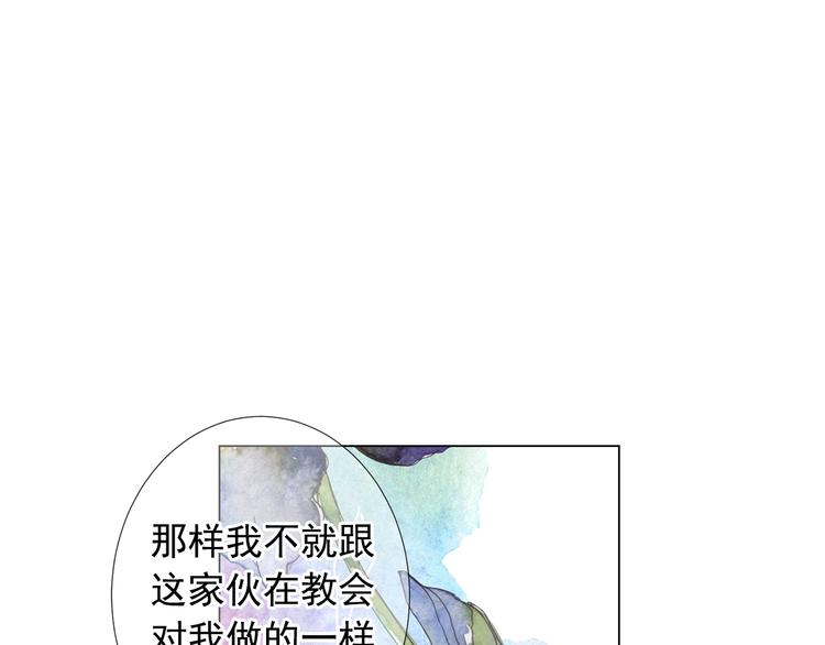 第14话 赴约鸿门宴166