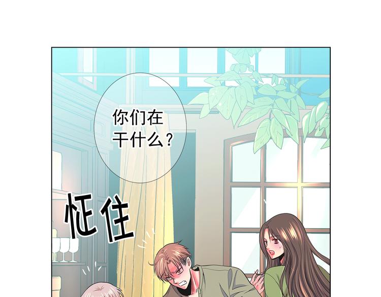 第14话 赴约鸿门宴173
