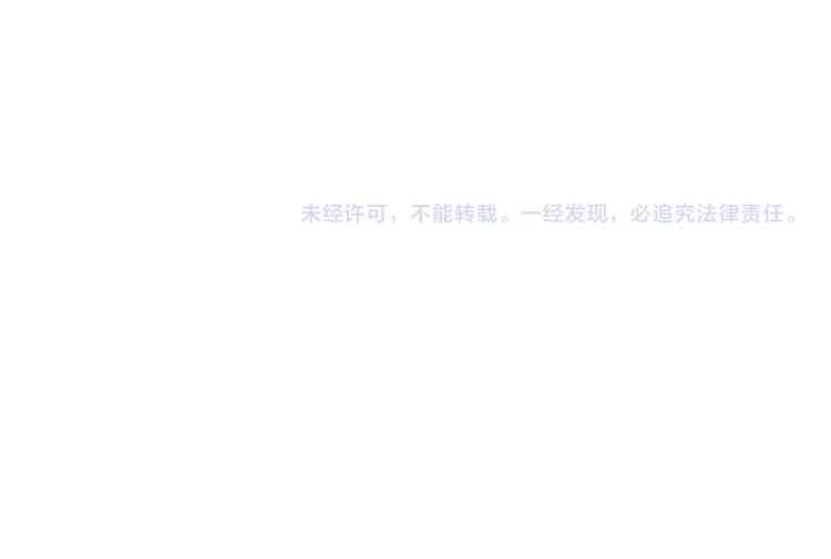 第14话 赴约鸿门宴178