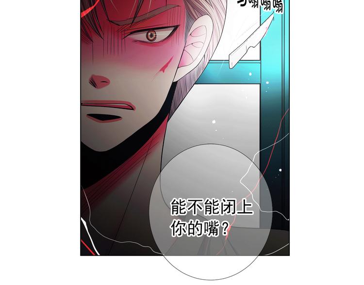 第14话 赴约鸿门宴22