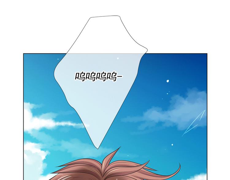 第14话 赴约鸿门宴32
