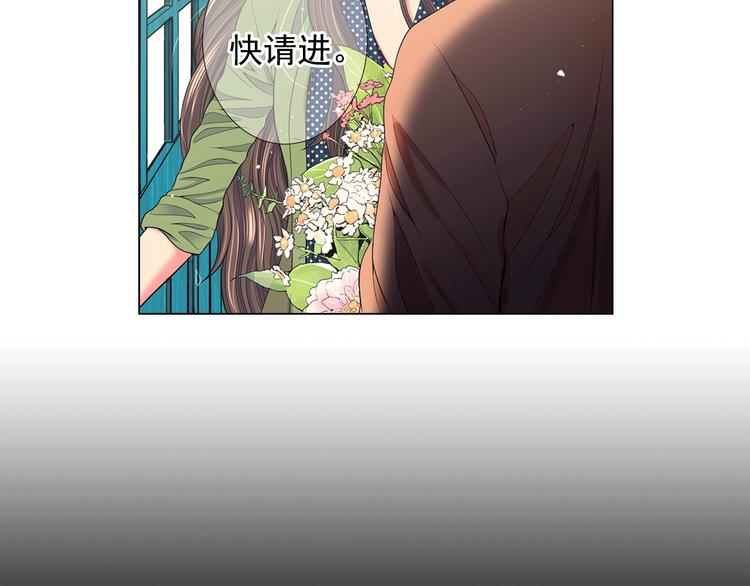 第14话 赴约鸿门宴44
