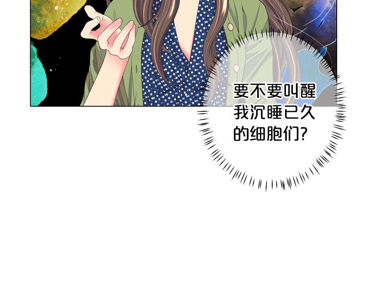 第14话 赴约鸿门宴64