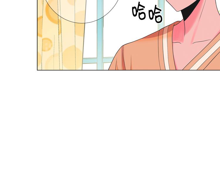 第14话 赴约鸿门宴75