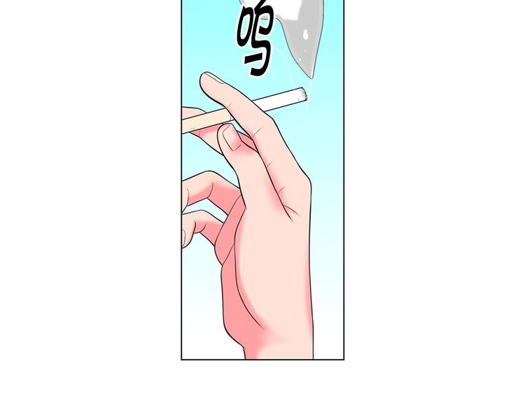 第14话 赴约鸿门宴80