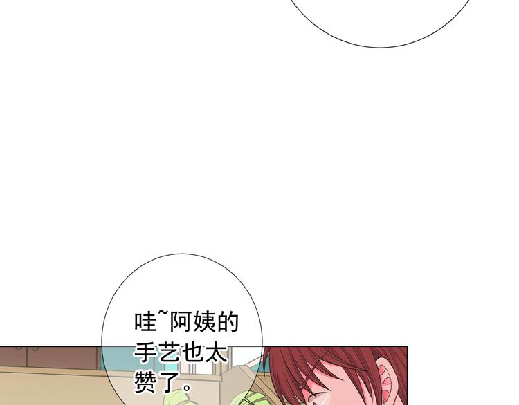 第14话 赴约鸿门宴94