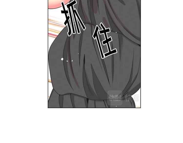 第16话 精心布局12