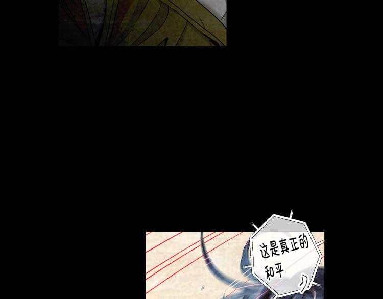 第16话 精心布局139