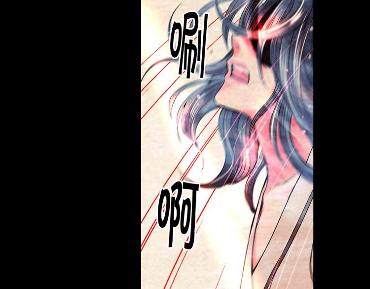 第16话 精心布局140
