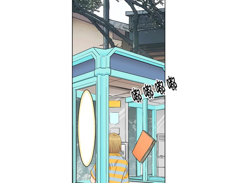 第16话 精心布局163