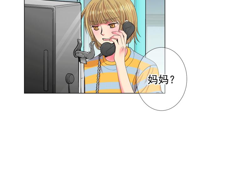第16话 精心布局165
