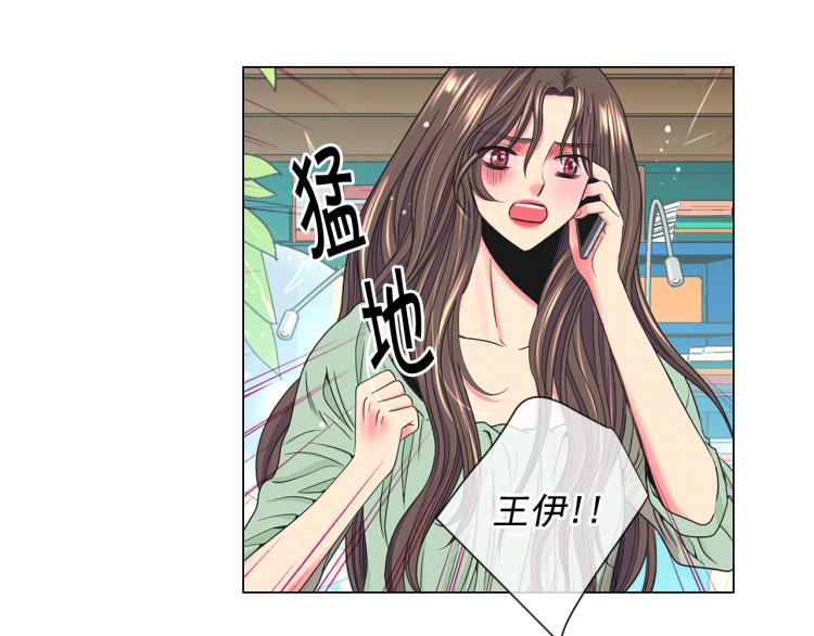 第16话 精心布局166