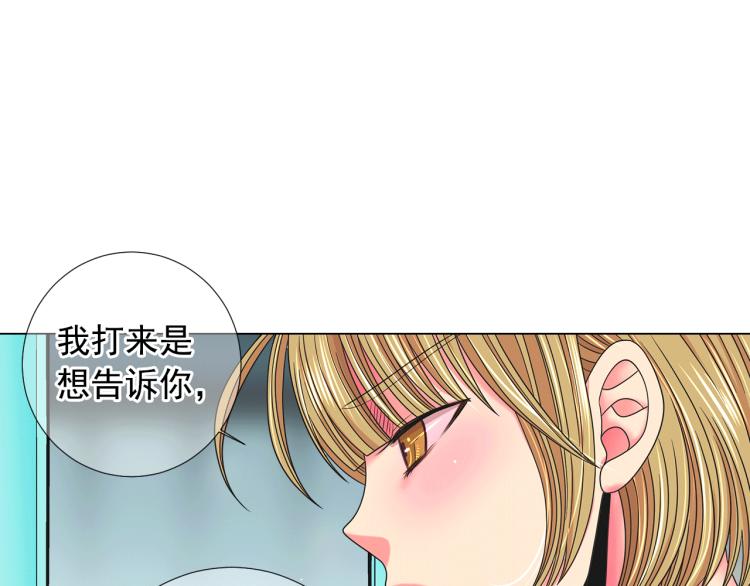 第16话 精心布局171
