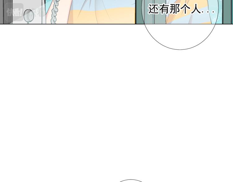 第16话 精心布局179