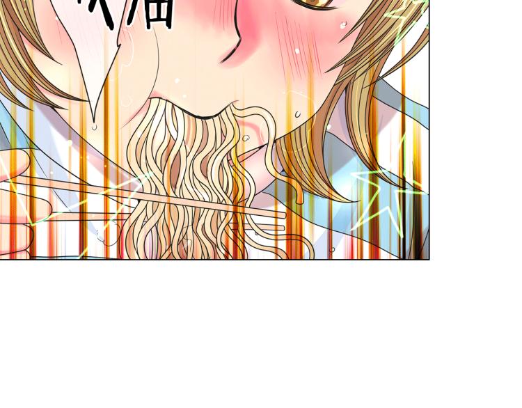 第16话 精心布局20