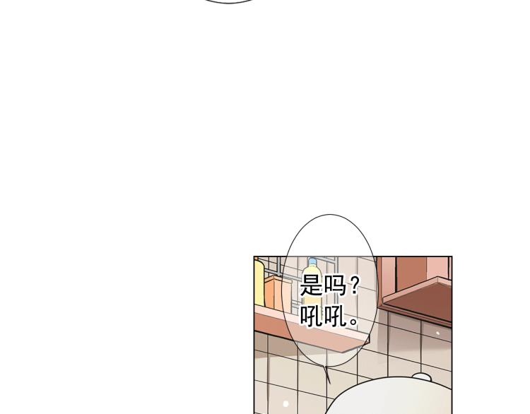 第16话 精心布局25