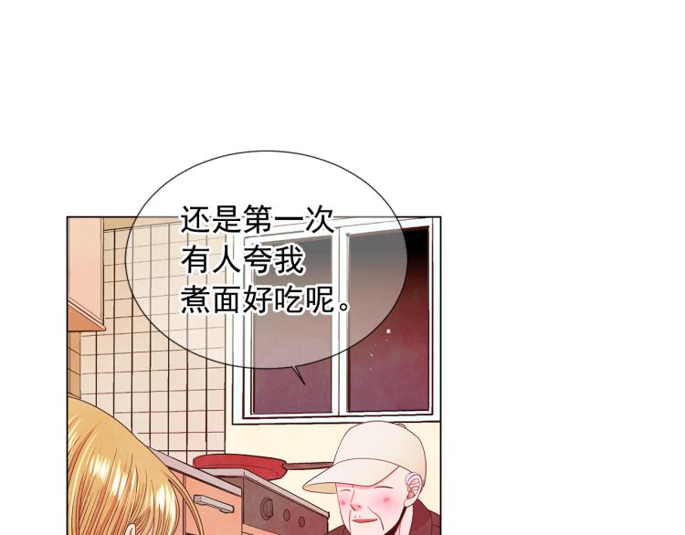 第16话 精心布局28