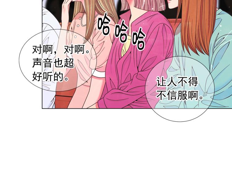 第16话 精心布局61