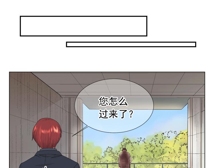 第16话 精心布局63