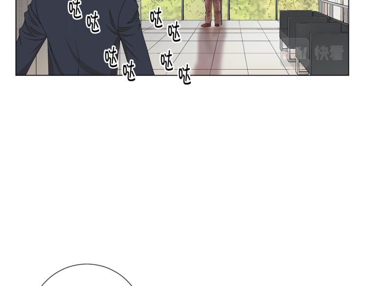第16话 精心布局64