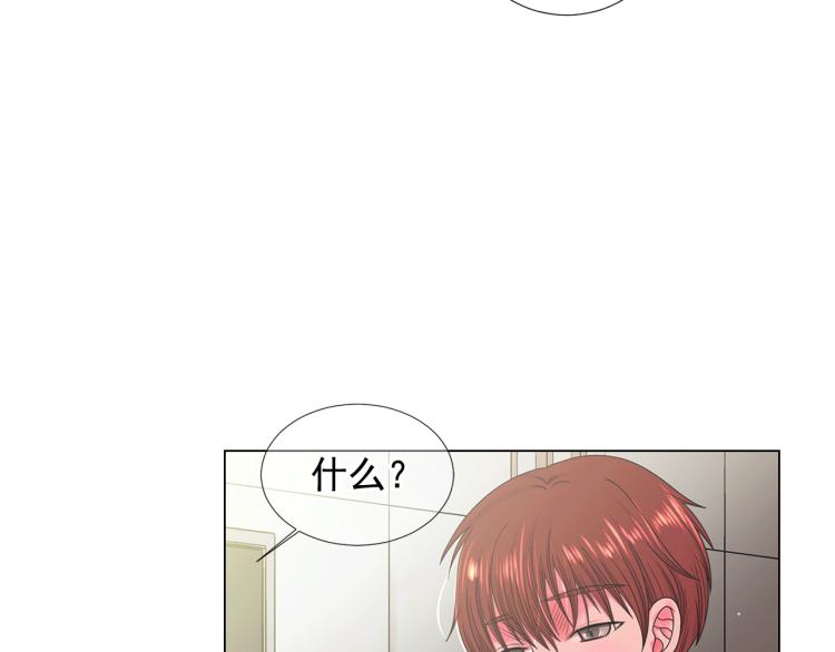 第16话 精心布局66