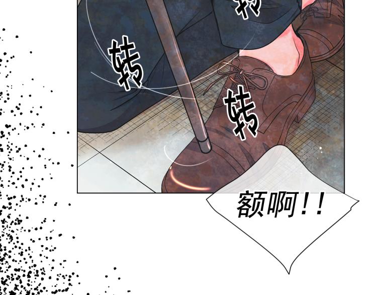 第16话 精心布局84