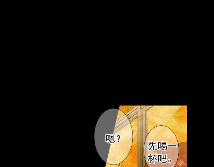 第16话 精心布局97