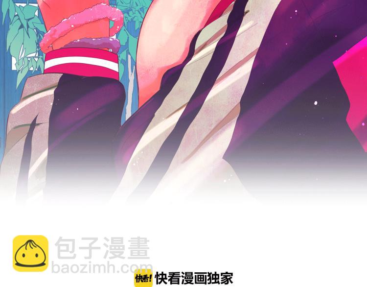第17话 孩子的由来1