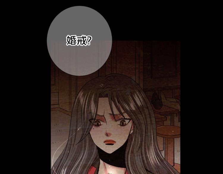 第17话 孩子的由来102