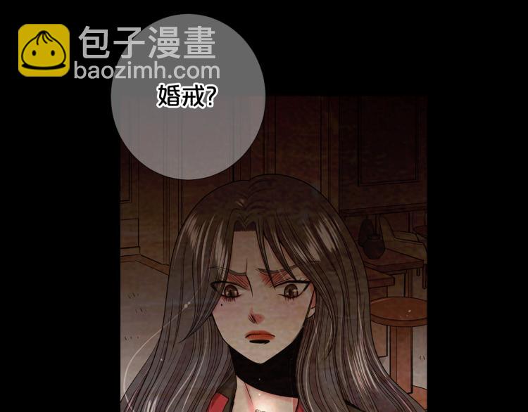 第17话 孩子的由来106