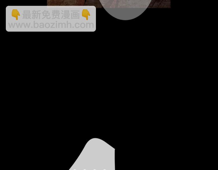 第17话 孩子的由来110