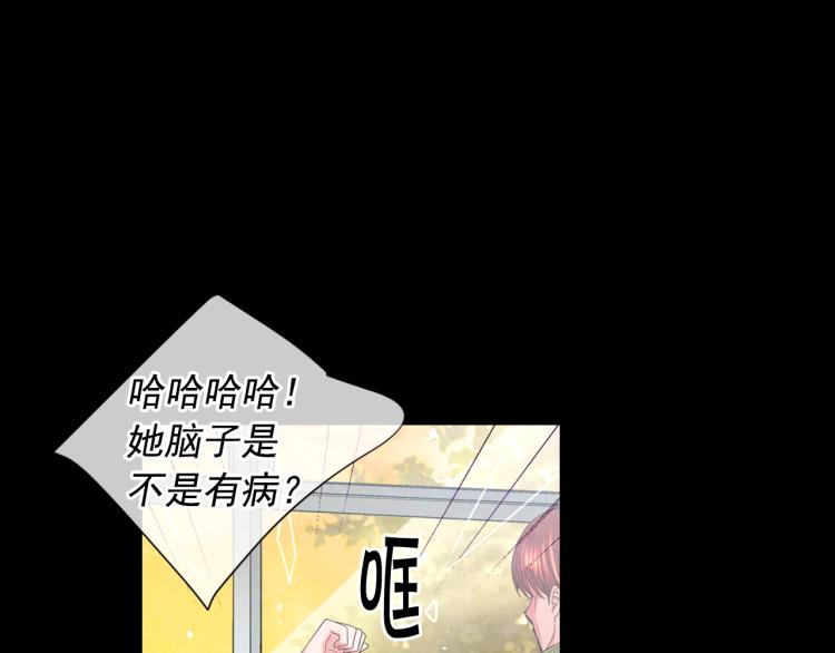 第17话 孩子的由来113