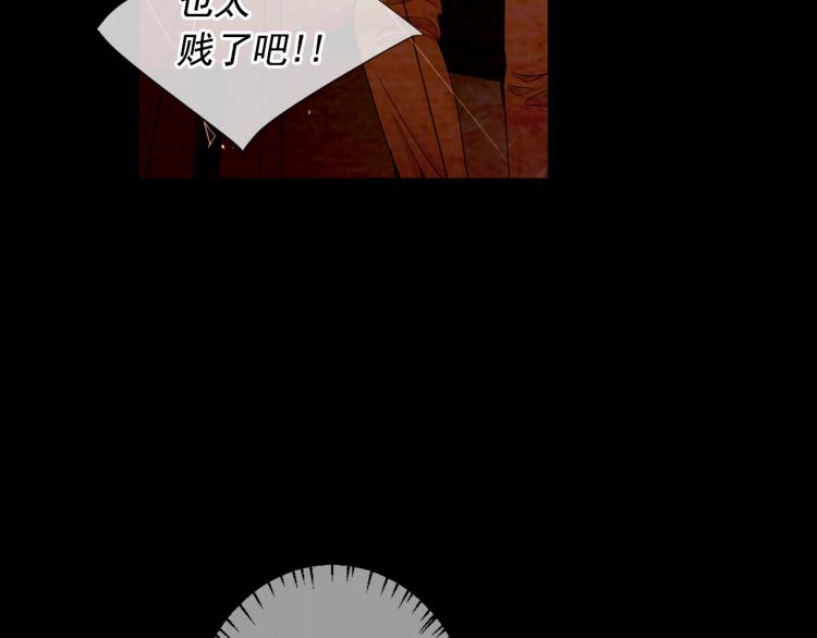 第17话 孩子的由来115