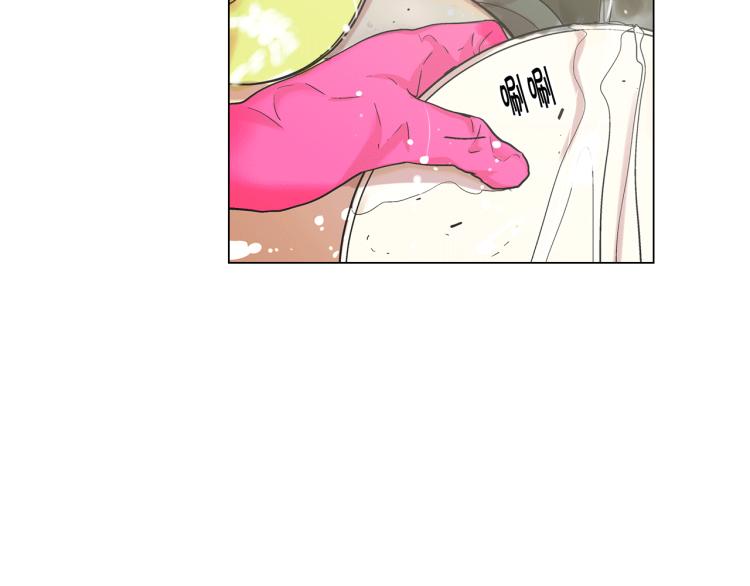 第17话 孩子的由来137