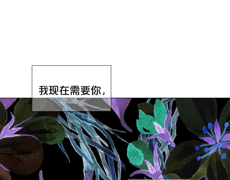 第17话 孩子的由来152