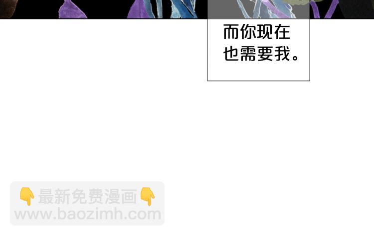 第17话 孩子的由来153