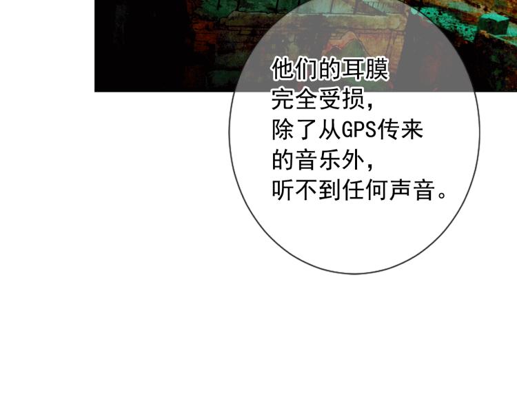 第17话 孩子的由来164