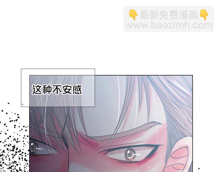 第17话 孩子的由来181