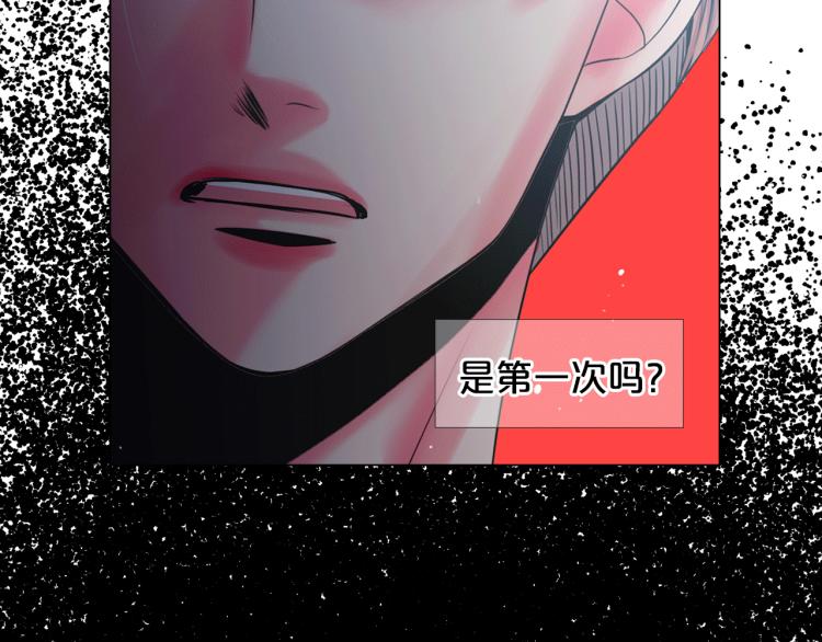 第17话 孩子的由来182