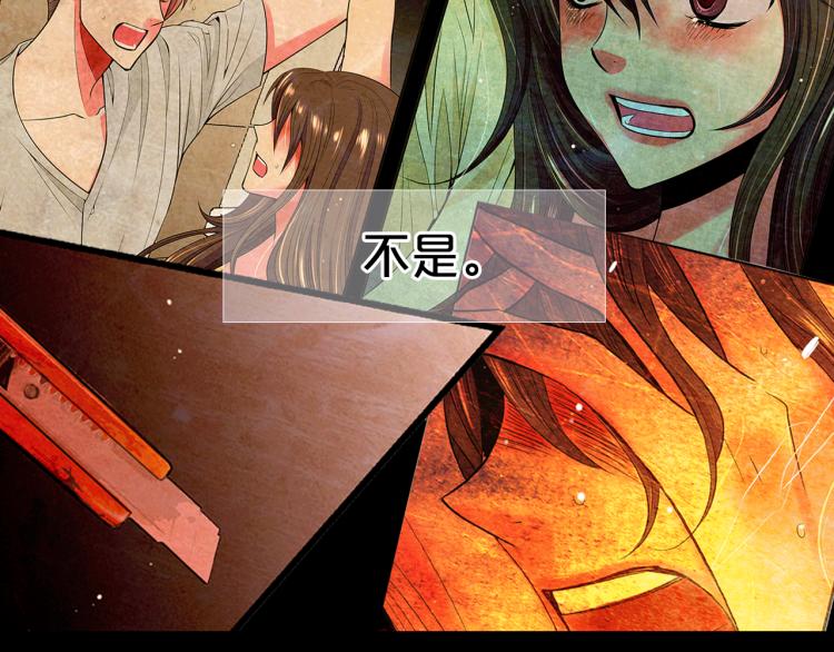 第17话 孩子的由来184