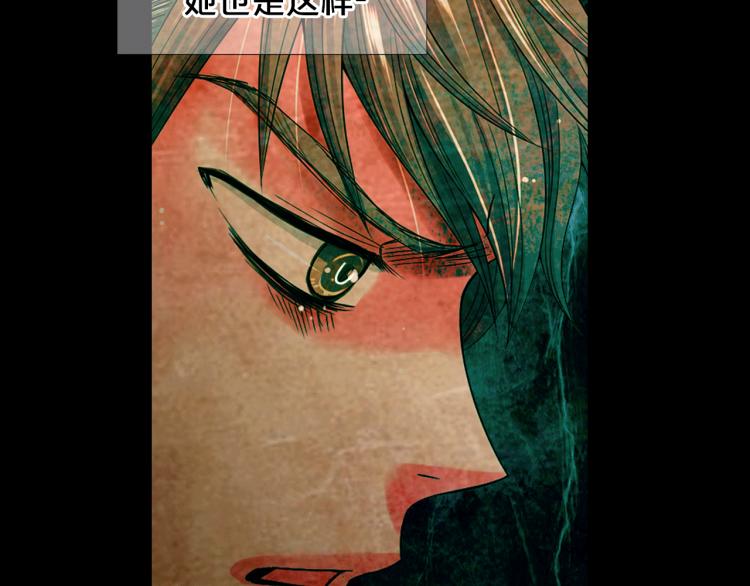 第17话 孩子的由来186
