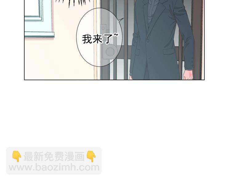 第17话 孩子的由来20
