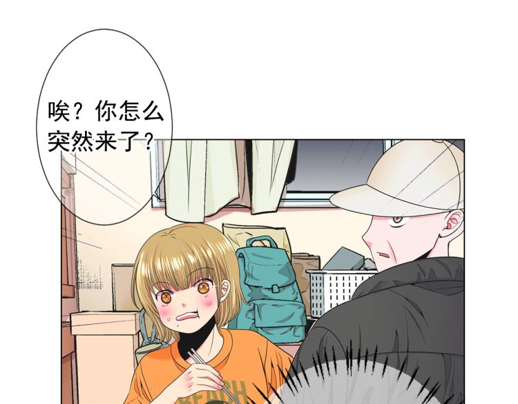 第17话 孩子的由来21