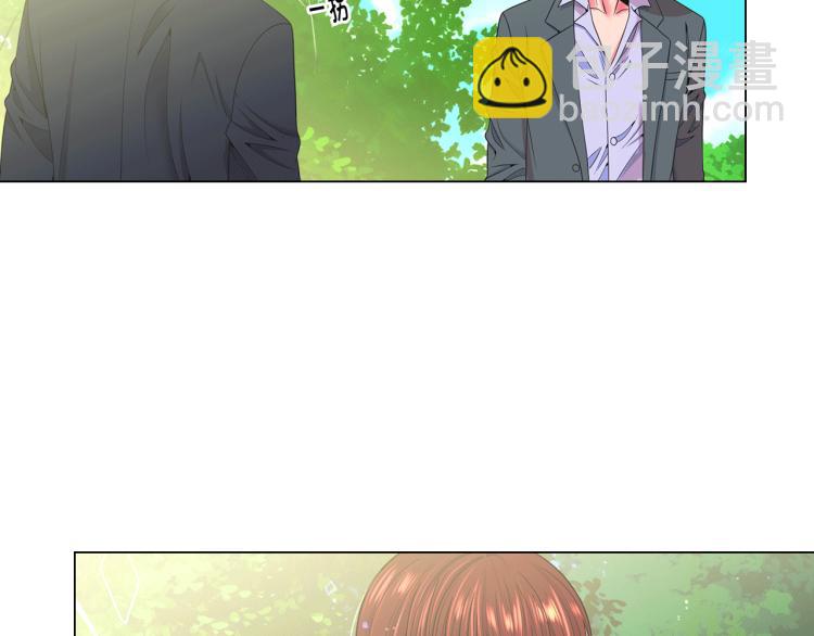 第17话 孩子的由来6