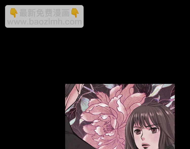 第17话 孩子的由来68