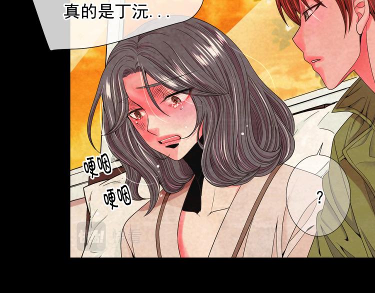第17话 孩子的由来78