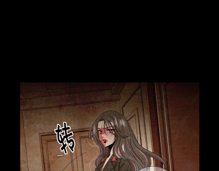 第17话 孩子的由来92